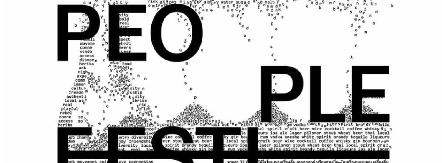 PEOPLE FESTIVAL 2026 Zipevent