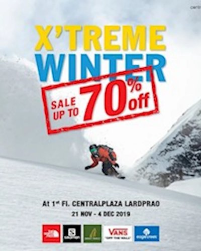 X’TREME WINTER SALE UP TO 70% Zipevent