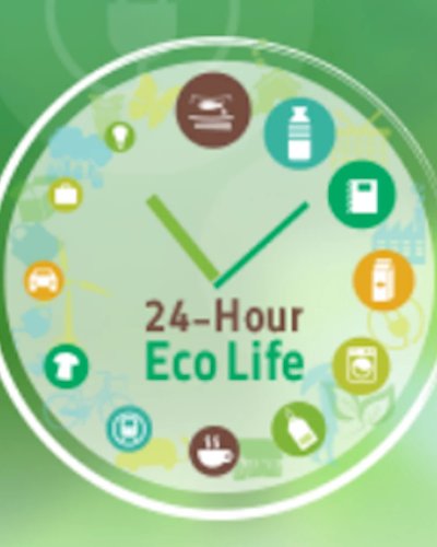 Eco-Products International Fair 2016 (EPIF 2016) Zipevent