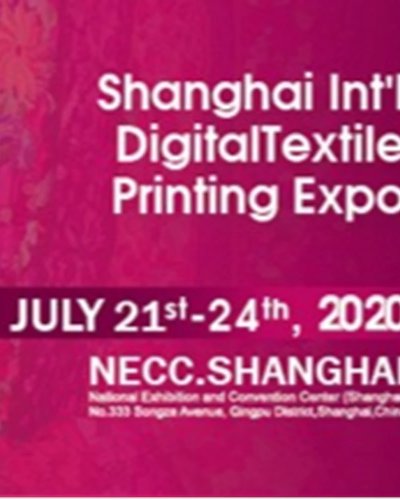 Shanghai Int'l Digital Textile Printing Expo Zipevent