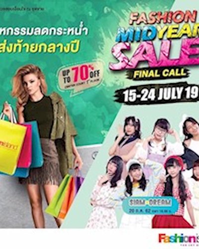 Mid Year Sale Final Zipevent