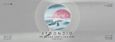 Stoondio: The Falling Star's Still Here Zipevent