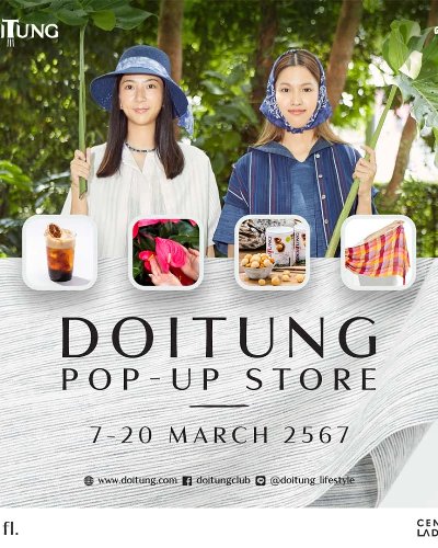 DoiTung Pop-up Store Zipevent