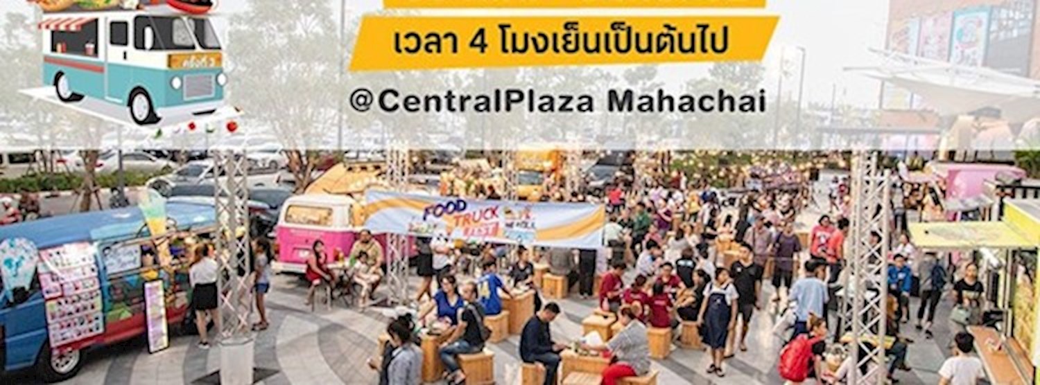 Food Truck Fest Zipevent