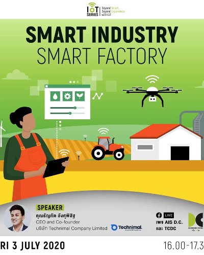 IoT Series - Beyond Smart Beyond Experience with IoT: Smart Industry Smart Factory Zipevent