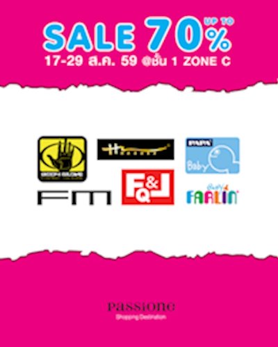 Passione Shopping Destination Sale 70% Zipevent