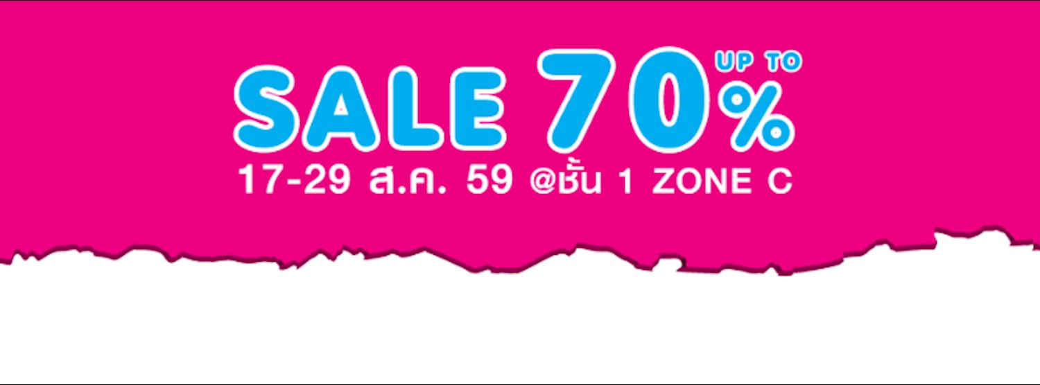 Passione Shopping Destination Sale 70% Zipevent