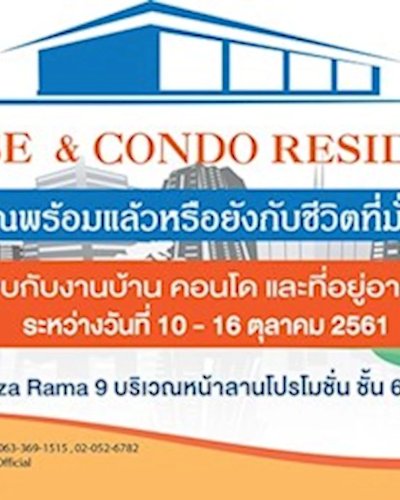 House&Condo Residence @CentralPlaza RAMA 9 Zipevent