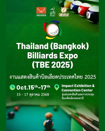  Thailand (Bangkok) Billiard Expo 2025 Zipevent