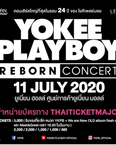 YOKEE PLAYBOY REBORN CONCERT Zipevent
