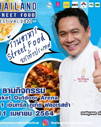 Thailand street food festival 2021 Zipevent
