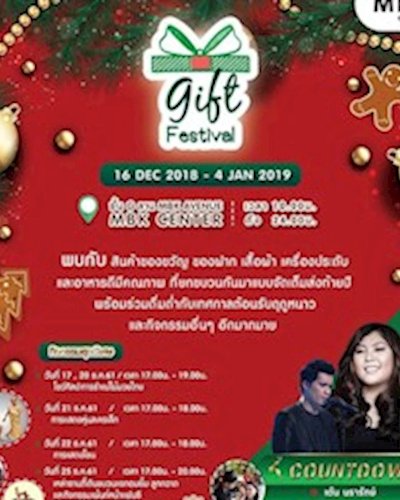 Gift Festival Zipevent
