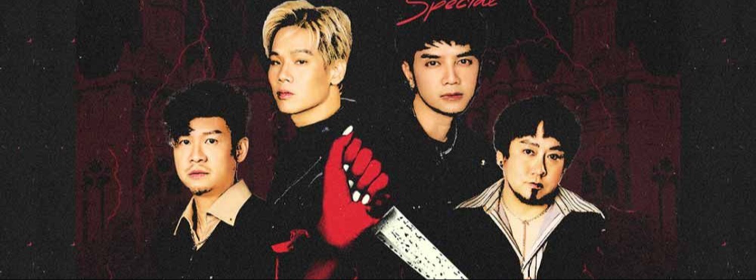 BUD LIVEHOUSE SPECIAL Zipevent