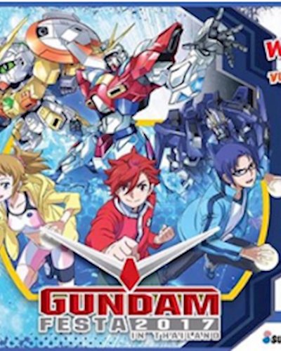 GUNDAM FESTA 2017 IN THAILAND Zipevent