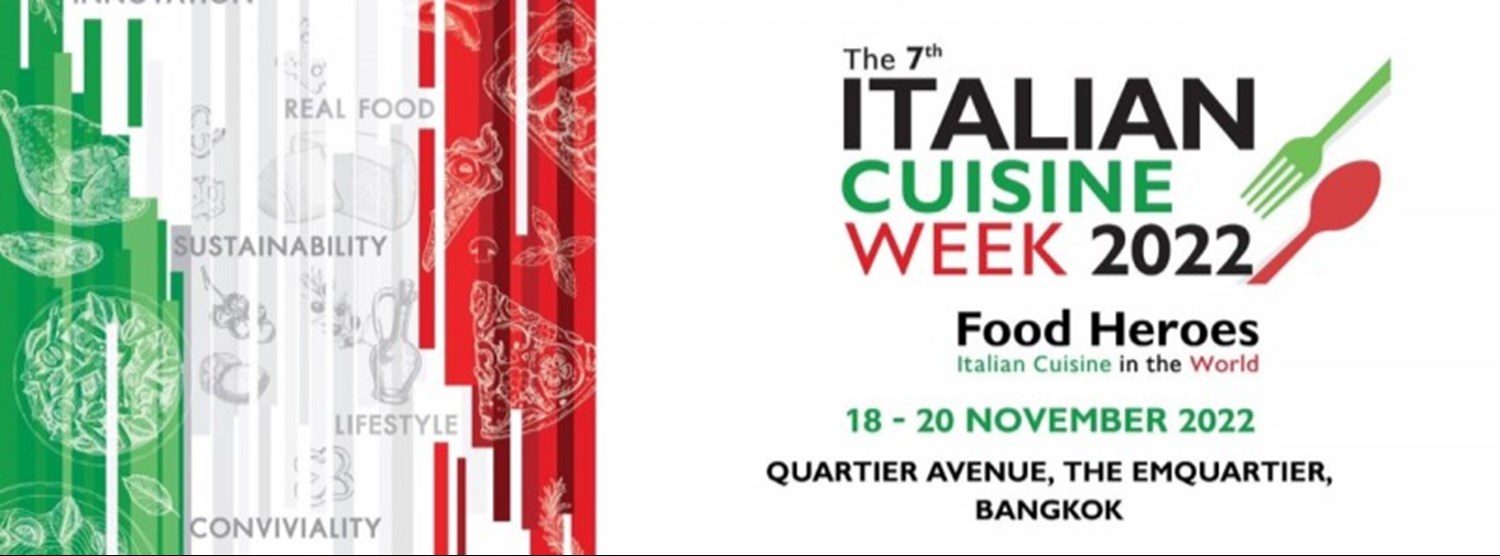 The 7th Italian Cuisine Week Zipevent