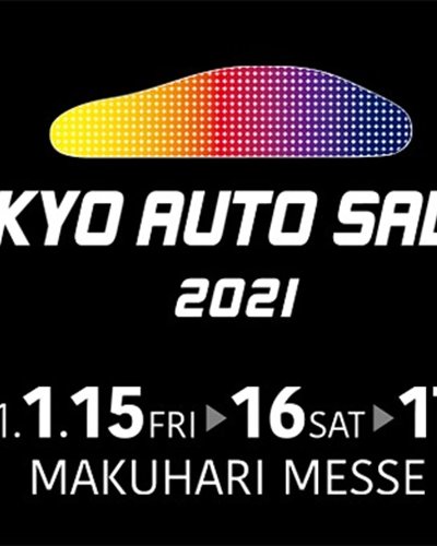 Tokyo Auto Salon 2021 Zipevent