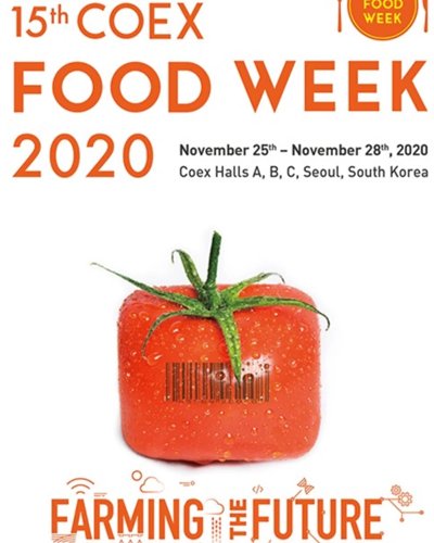 COEX FOOD WEEK 2020 Zipevent