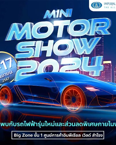 Mini Motor Show 2024 Zipevent