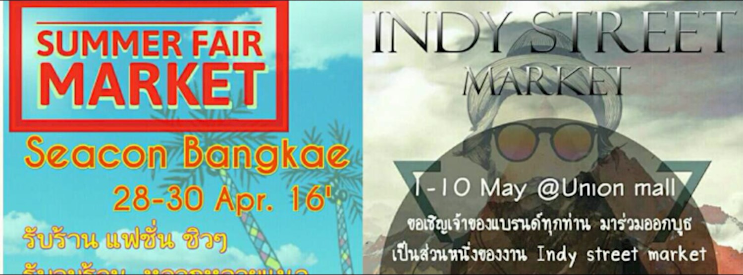 Summer fair market  Zipevent