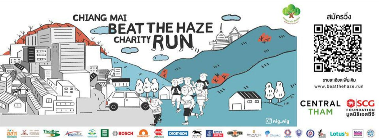 Chiang Mai Beat the Haze Charity Run  Zipevent