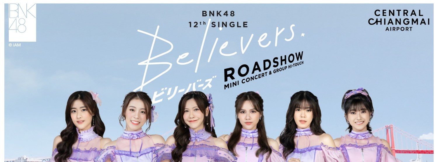 Believers Roadshow Zipevent