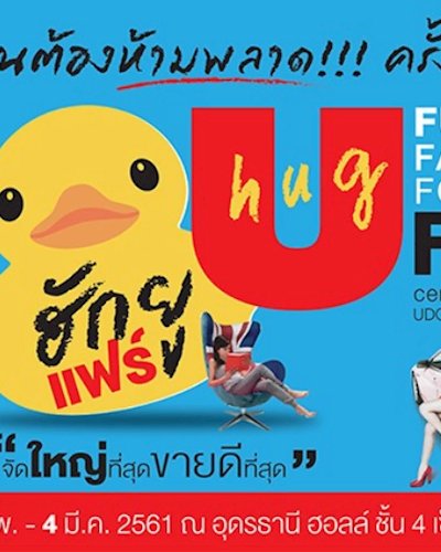 FURNITURE FASHION FOOD Hug U FAIR Zipevent