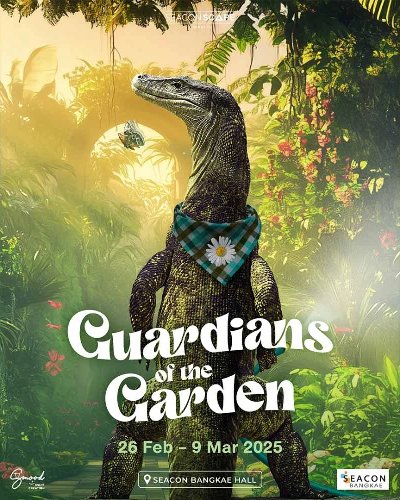 Guardian of the Garden Zipevent