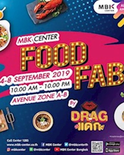 MBK Center Food Fab By Drag แดก Zipevent
