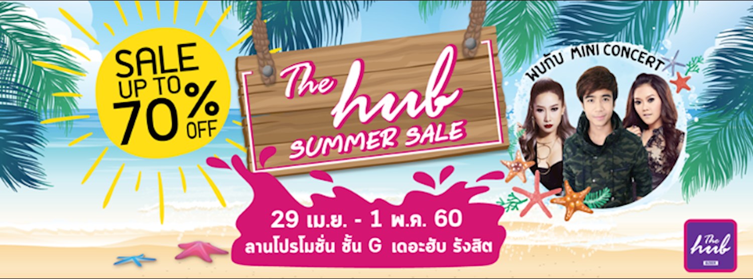 The hub Summer Sale Zipevent