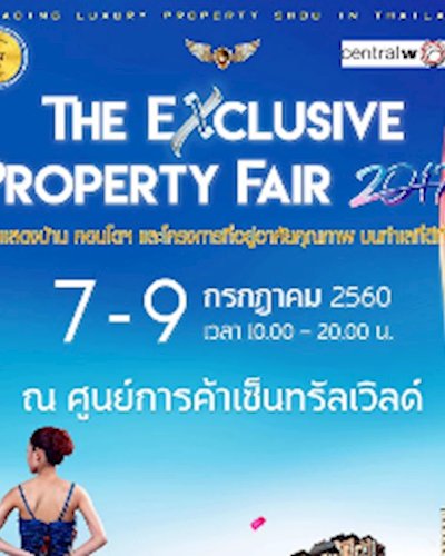 The Exclusive Property Fair 2017 Zipevent