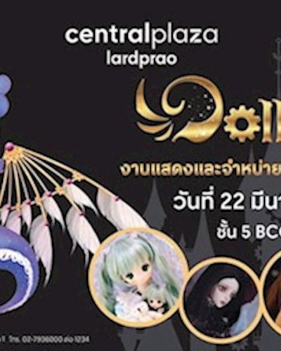 Dolltopai Zipevent