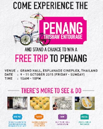Penang Trishaw Entourage Zipevent