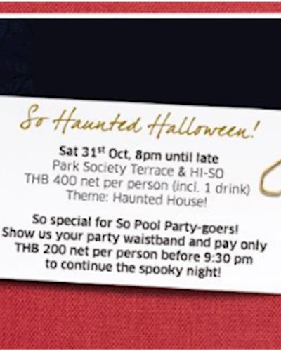 So Haunted Halloween Party! Zipevent