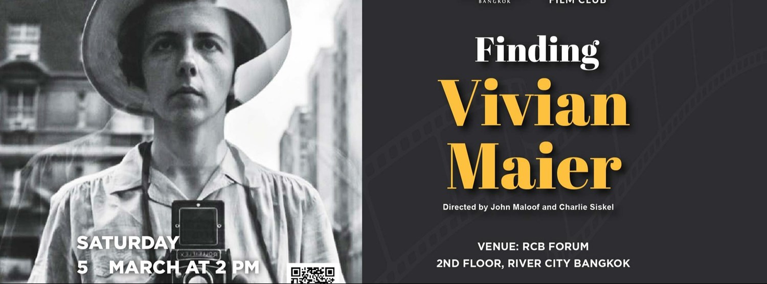 RCB Film Club: Finding Vivian Maier Zipevent