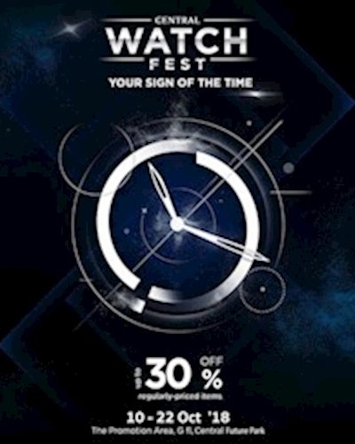Central Watch Fest 2018 Zipevent