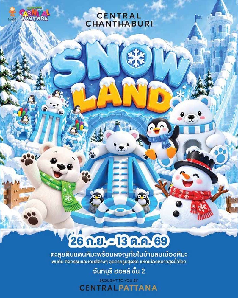 SNOW LAND Zipevent