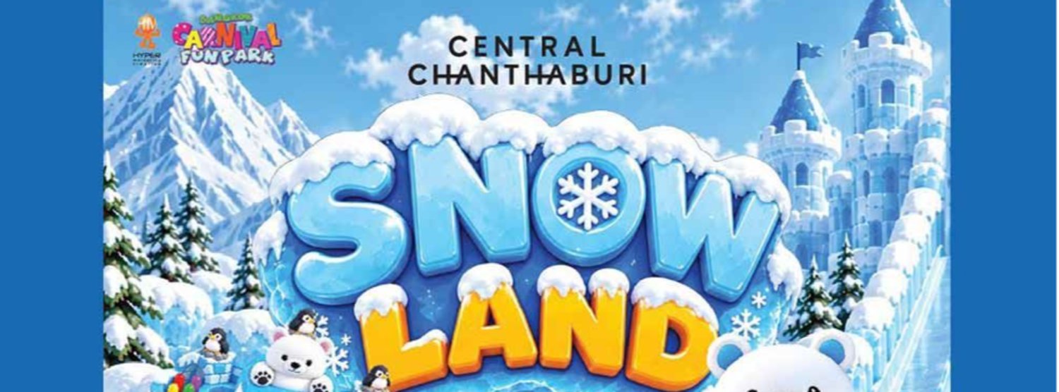 SNOW LAND Zipevent