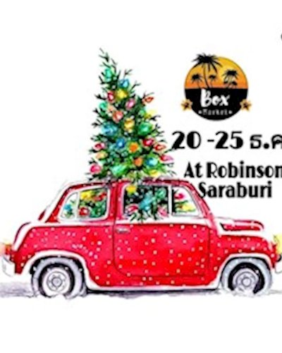Box Market Zipevent