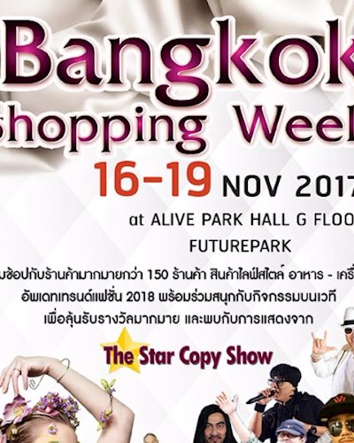 BANGKOK SHOPPING WEEK 2017 Zipevent