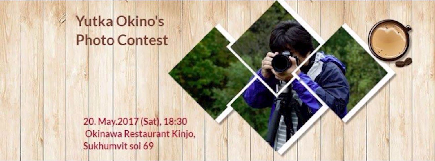 Yutaka Okino's Photo Contest presented By Okinawa Kinjo Zipevent