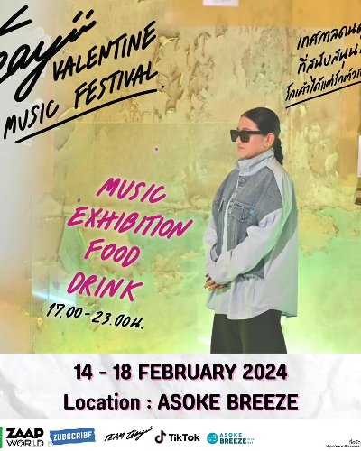 Teayii Valentine Music Festivat Zipevent
