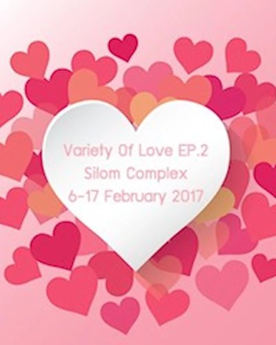 Variety Of Love EP.2 Zipevent