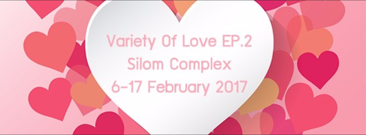 Variety Of Love EP.2 Zipevent