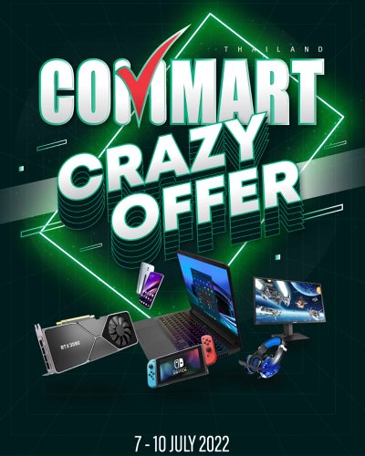 Commart Crazy Offer Zipevent