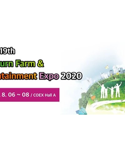 THE 19TH RETURN FARM & EDUTAINMENT EXPO 2020 Zipevent