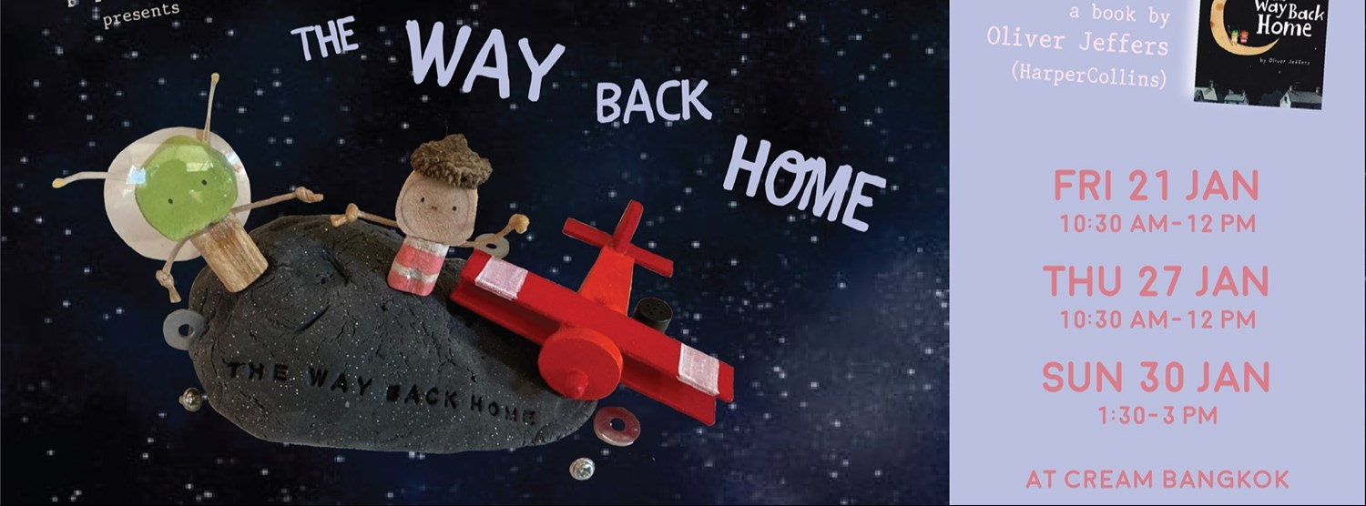 THE WAY BACK HOME Zipevent