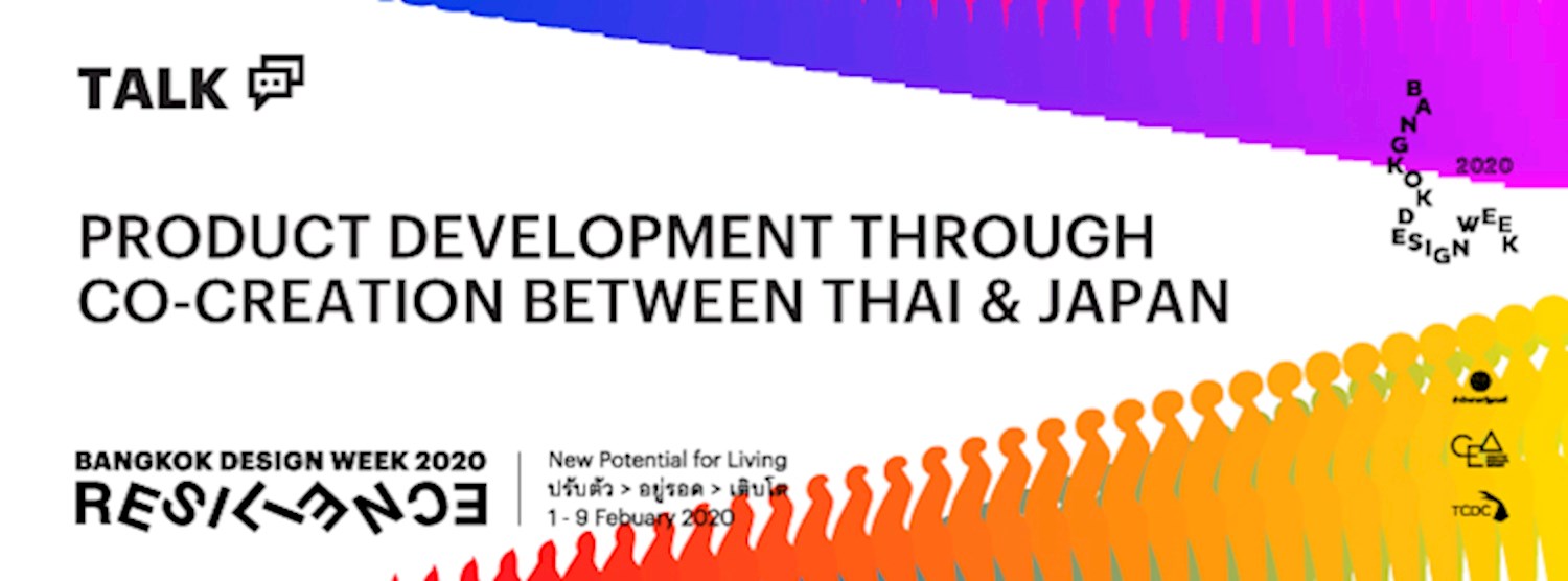 Product development through Co-creation between Thailand & Japan  Zipevent