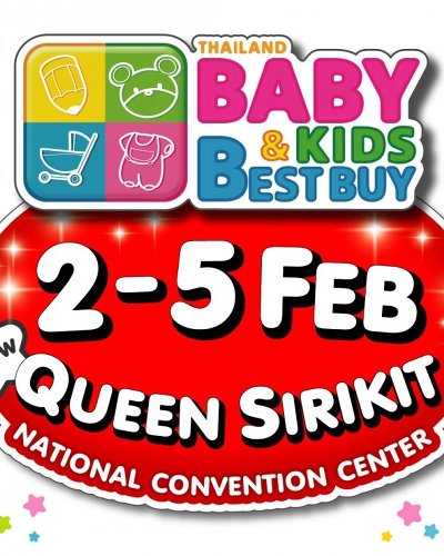 Thailand Baby & Kids Best Buy ครั้งที่ 50 Zipevent