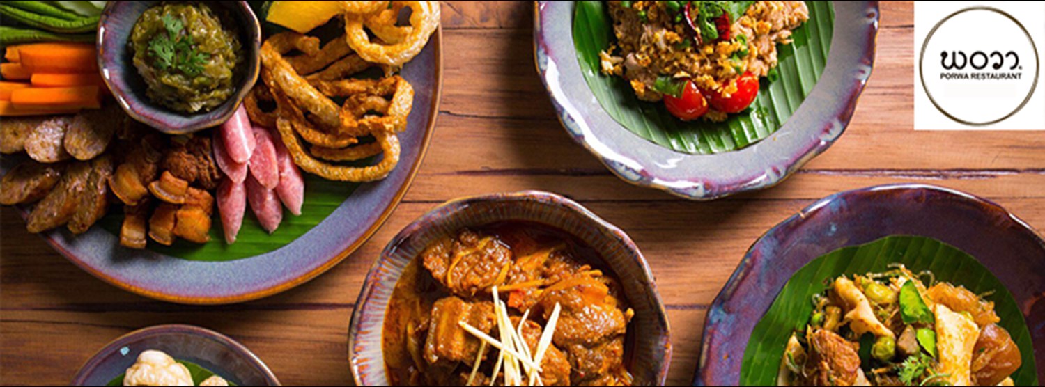 ZIPALIVE ซิปอะไลฟ์ PORWA RESTAURANT  Zipevent