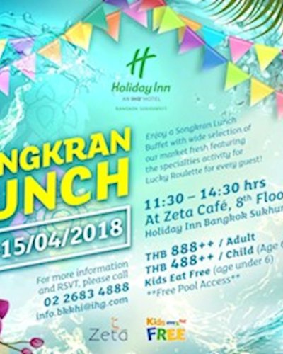 Songkran Lunch at Zeta Cafe Zipevent